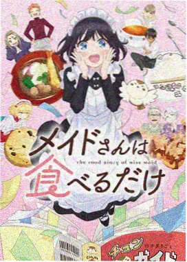 学员作品末班车动画分镜六格手稿