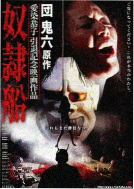 学员作品十二秒跑步循环动画分解图